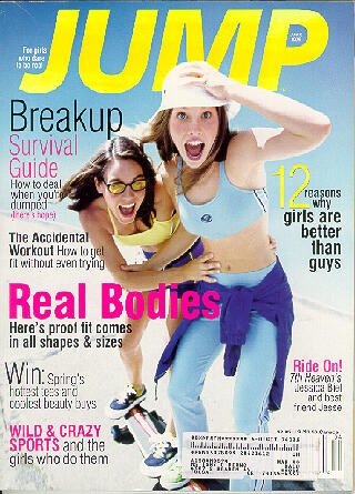 jessica biel magazine cover 20100109 11844823402a3a
